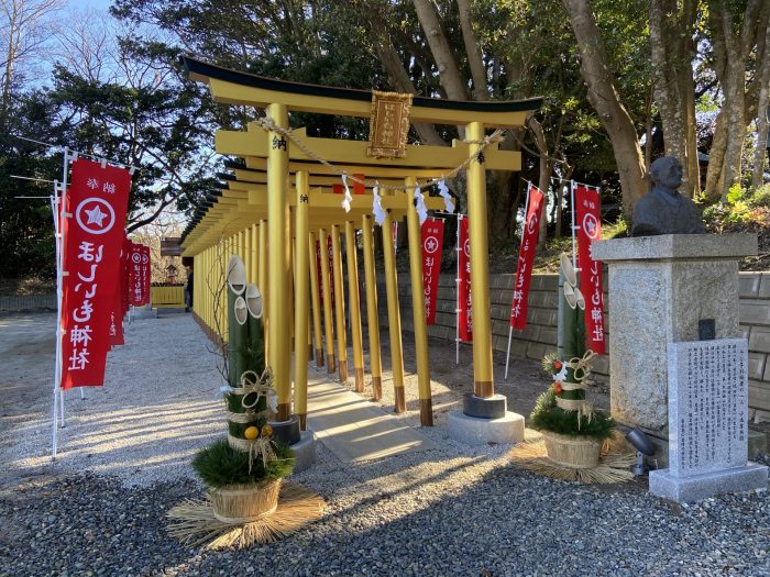 茨城県ひたちなか市 ほしいも神社