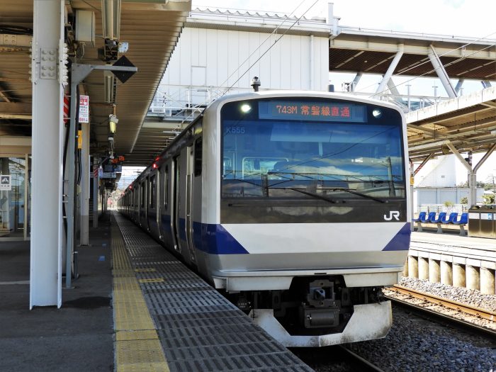 茨城県笠間市 鉄道