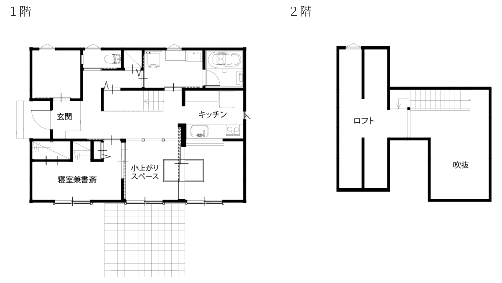 ミニマム＆アクティブ 平屋で叶えるセカンドライフ