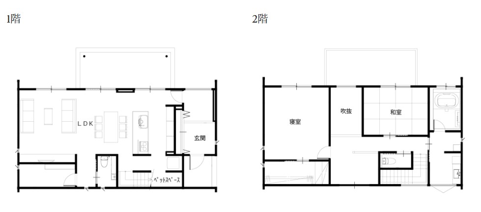青い海を一望できるリゾートハウスの施工事例