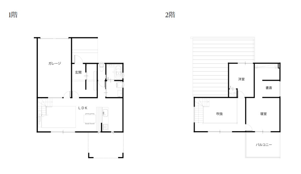 ダウンリビングを楽しめる開放的なガレージハウスの施工事例