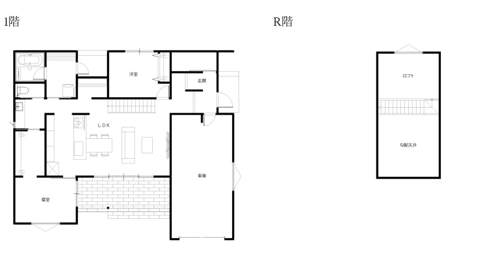 ドライガーデンが彩る平屋のガレージハウスの施工事例
