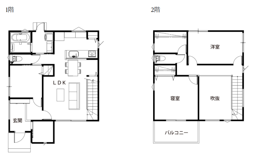 パーゴラ＋ウッドデッキ＋ドライガーデンが彩るサーファーズハウスの施工事例