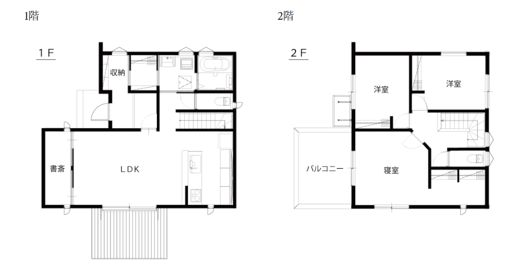 家族がリラックスできるワークスペース付き住宅の施工事例