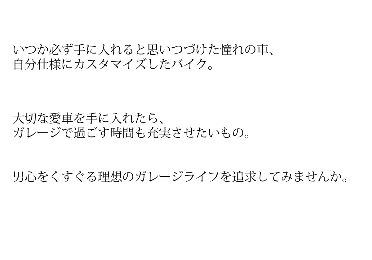 結び文
