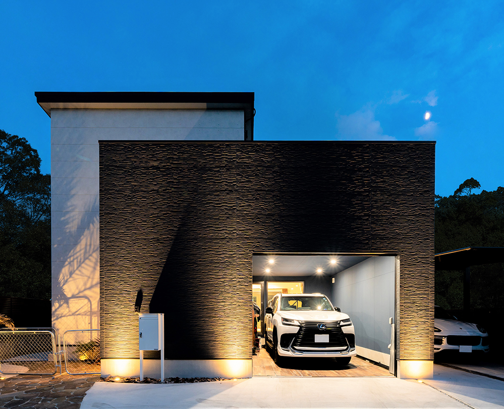 Good House. Love Family.
