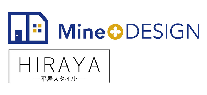 Mine + DESIGN HIRAYA