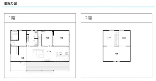 ヤシの葉揺れる 海辺のサーファーズハウス_間取り図