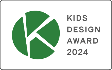 KIDS DESIGN AWARD キッズデザインとは