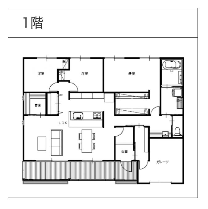 33坪（敷地80坪）・3LDK・ガレージハウス