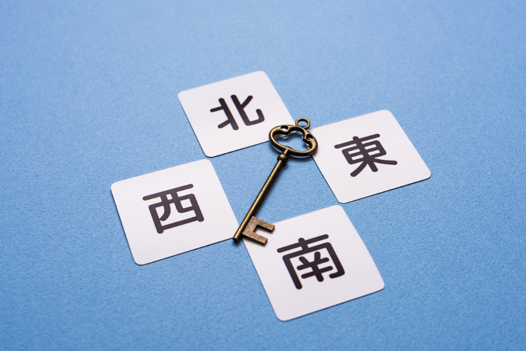 北向き玄関と風水