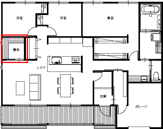 リビングに隣接する個室の書斎