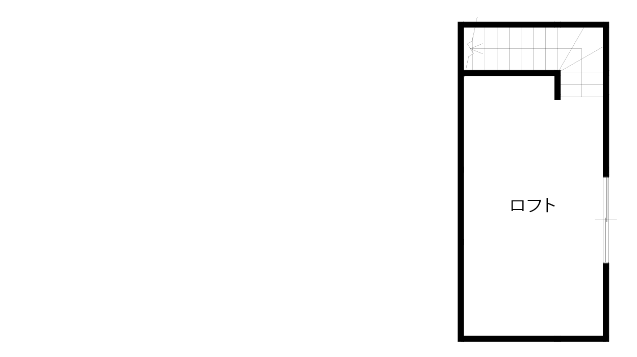 土間スペースがある平屋のロフト