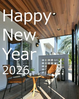 【千葉県・茨城県 注文住宅】
私たちは家づくりを通してライフスタイル提案をしています。
⁡
「Good House, Love Family」
⁡
ーHappy new year 2026ー
新しい年が始まりました！
皆様のお役に立てますよう、今年もたくさんの情報を発信してまいります。
⁡
「圧倒的住み心地と憧れのライフスタイルを実現すること」
私たちクレアカーサと一緒に、夢を叶えていきましょう。
⁡
今年もどうぞよろしくお願いいたします。
⁡
〇設計士と建てるデザイン住宅
〇ZEH（ゼッチ）住宅
⁡
土地探し・資金計画・プラン作成
無料相談会開催中！
WEBサイトにてお気軽にお問い合わせください。
▽お申込みはこちら
＠creacasa_official
⁡
⁡
⁡
#クレアカーサ #CREACASA #注文住宅 #新築 #千葉注文住宅 茨城注文住宅 一戸建て マイホーム 家づくりアイデア デザイン住宅 おしゃれな家 施工事例 房総 ひたちなか市 暮らしを楽しむ 後悔しない家づくり 施工事例 心地よい暮らし 20代の家づくり 30代の家づくり Happy new year ショールーム モデルハウス 今年は家を建てる アメリカンハウス シンプルモダン 平屋