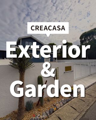 【千葉県・茨城県 注文住宅】
私たちは家づくりを通してライフスタイル提案をしています。
「Good House, Love Family」
⁡
＼Exterior＆Garden／
クレアカーサでは、家と庭のトータルデザインを大切にしています。
今回ご紹介するのは、深いネイビーのラップサイディングに白いトリムが映えるアメリカンハウス。
青と白、そして陽だまりのサボテン。
青い外観と白壁に響くサボテンのリズムが、ここに来る人の気分をまっすぐ明るくする場所。
一歩踏み入れた瞬間、景色が一気にひらけて心まで晴れ渡る——そんな場所です。
ドライガーデンの陽気なリズムが気分をぐっと引き上げてくれて、明るい時間が流れ始める。
少し贅沢で、
とても心地のいい、
小さな非日常。
⁡
ご提案時のパースデザインと完成写真を載せていますので、ぜひ見比べてみてください(*^^*)
⁡
暮らしをもっと素敵に、Happyにするために、
わたしたちクレアカーサがお手伝いいたします。
気になる方は、あとから見返せるように保存しておくのがおすすめです♪
⁡
「家づくりはどんなことから始めればいい？」
「動線を考えたプランの提案をしてほしい！」
「納得のいく価格でおしゃれな家を建てたい」
という方は、ぜひ一度クレアカーサにご相談ください。
⁡
家づくりに関するご相談は、
WEBサイトの他お電話でも承っております。
0120-35-3436
⁡
〇設計士と建てるデザイン住宅
〇ZEH（ゼッチ）住宅
⁡
土地探し・資金計画・プラン作成
無料相談会開催中！
WEBサイトにてお気軽にお問い合わせください。
▽お申込みはこちら
＠creacasa_official
⁡
⁡
⁡
#クレアカーサ #CREACASA #注文住宅 #新築 #千葉注文住宅 茨城注文住宅 一戸建て マイホーム 家づくりアイデア デザイン住宅 おしゃれな家 施工事例 房総 ひたちなか市 暮らしを楽しむ 後悔しない家づくり 施工事例 心地よい暮らし 20代の家づくり 30代の家づくり ドライガーデン グリーンラウンジ シェード ライトアップ 樹脂デッキ樹ら楽 ホワイトファサード